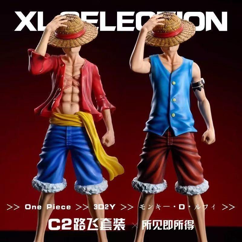 Studio One Piece Straw Hat Two-Year Luffy Figure Anime Resonance Gift Display Stand JT C2 Poseable Articulated Scale Detailed Movable Collectible
