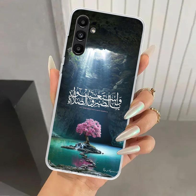 Arabic Quran Islamic muslim Quotes Allah Phone Case for Samsung Galaxy A17 A16 A37 A26 A36 A57 A56 A15 A25 A35 A55 A14 A24 A34 A