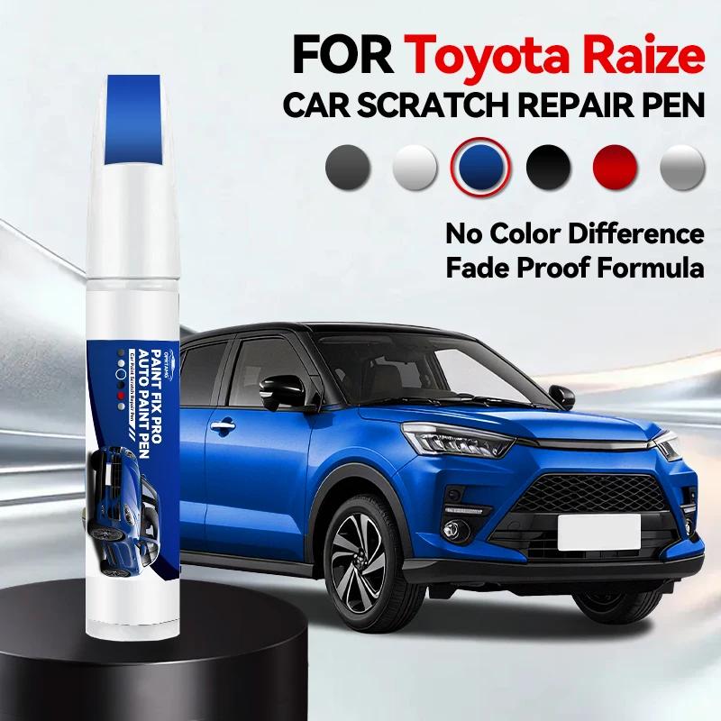 

Vehicle for Exclusive Use Repair Brush Touch Up Scratch Remover DIY Auto Accessories For TOYOTA RAIZE Paint Beige Black Grey R
