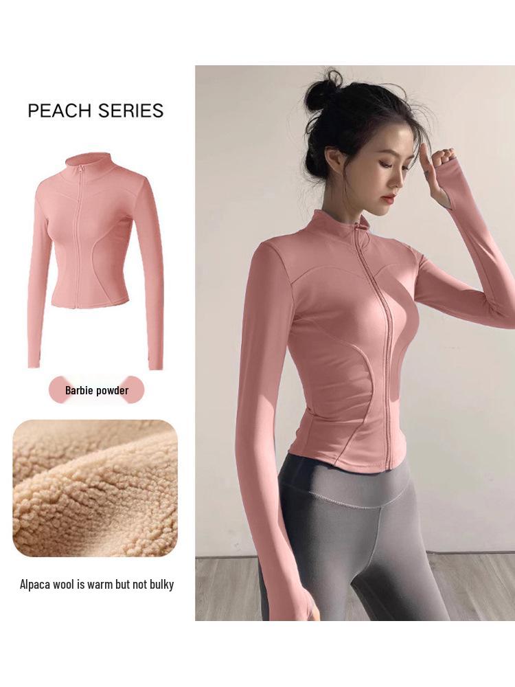 Women's Plush Slim Fit Zipper Yoga Jacket - Thickened, Elastic Long Sleeve, Stand Collar, Warm Autumn & Winter Top