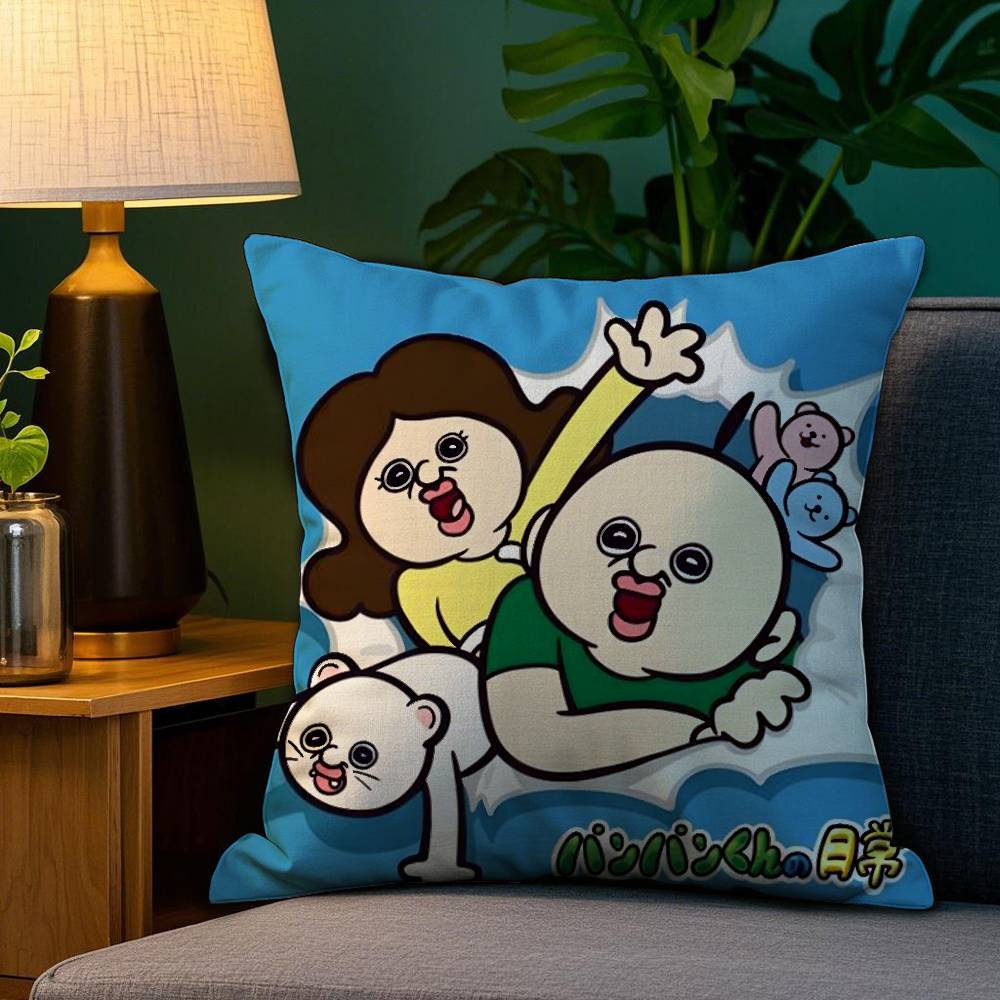 

Забавная наволочка для подушки-дневника Ббанббангов, диван, гостиная, спальня, двусторонняя печать, квадратная подушка, подушка для сна, наволочка 12x12Inch