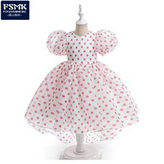 Children's Beaded Princess Trumpet Sleeve Dress