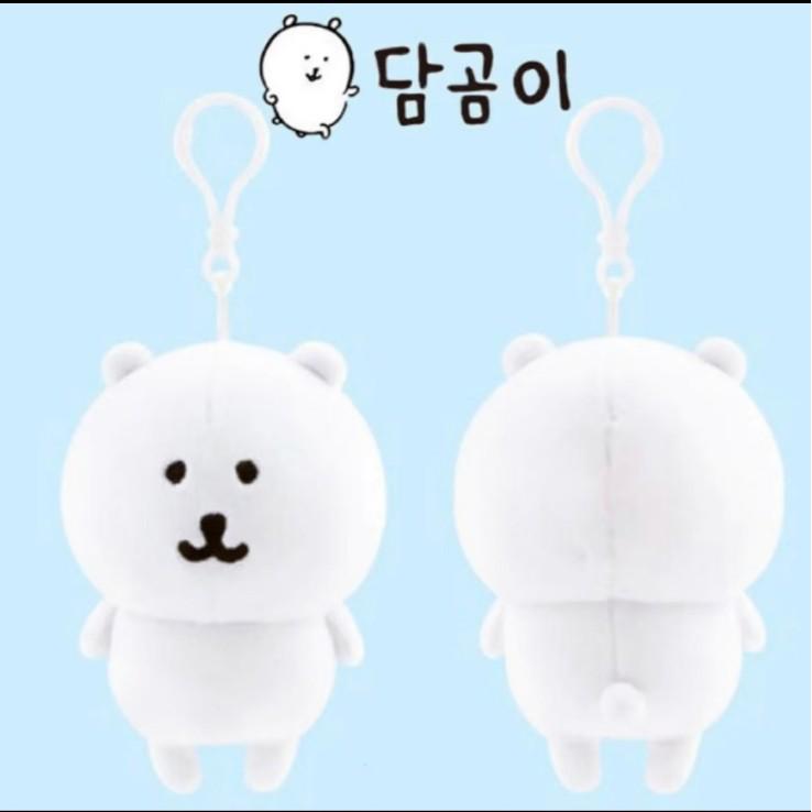Exquisite Cute Chiikawa Bear Pendant Keychain Plush Toy