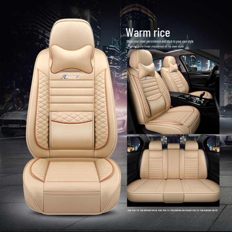 2021 Haval Big Dog Husky Edition Universal Ice Silk Car Seat Cover