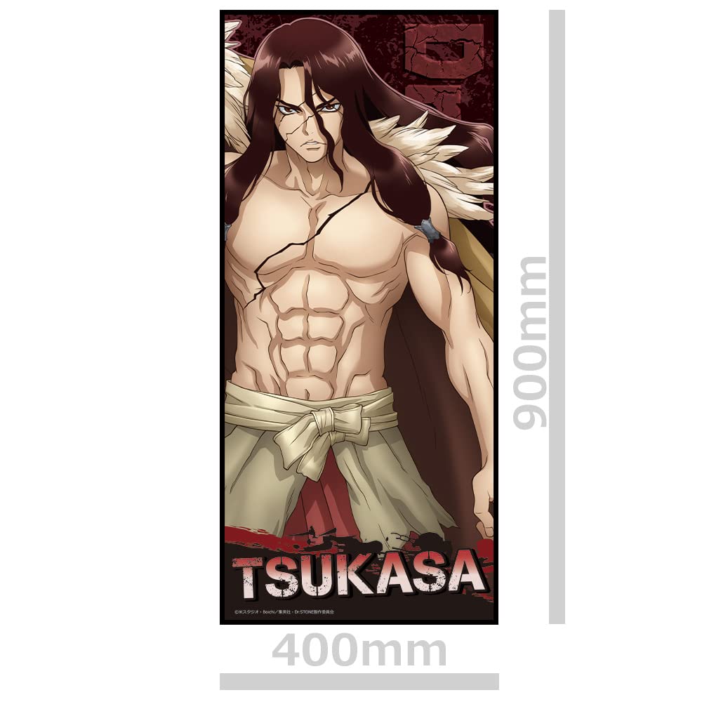 Dr. Stone Character Large Towel C [Tsukasa Shishio]