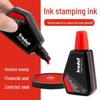 Zhuoda 7011 Water-Based Self-Inking Stamp Pad Ink, Office Supplies, 28ml, Finance