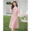 Sishui Nianhua 2025 Summer Petite Slimming Fashion Set