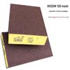 KK Brand Four-Sided Sanding Sponge Block