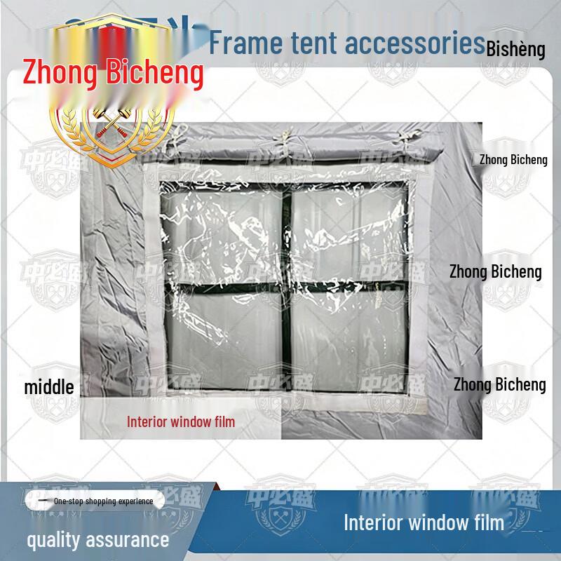 Zhongbisheng 30sqm Frame Tent Accessories and Emergency Shelter Components