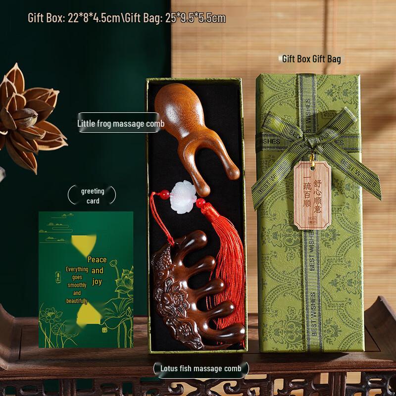 Yuanzu Sandalwood Comb and Mirror Gift Set