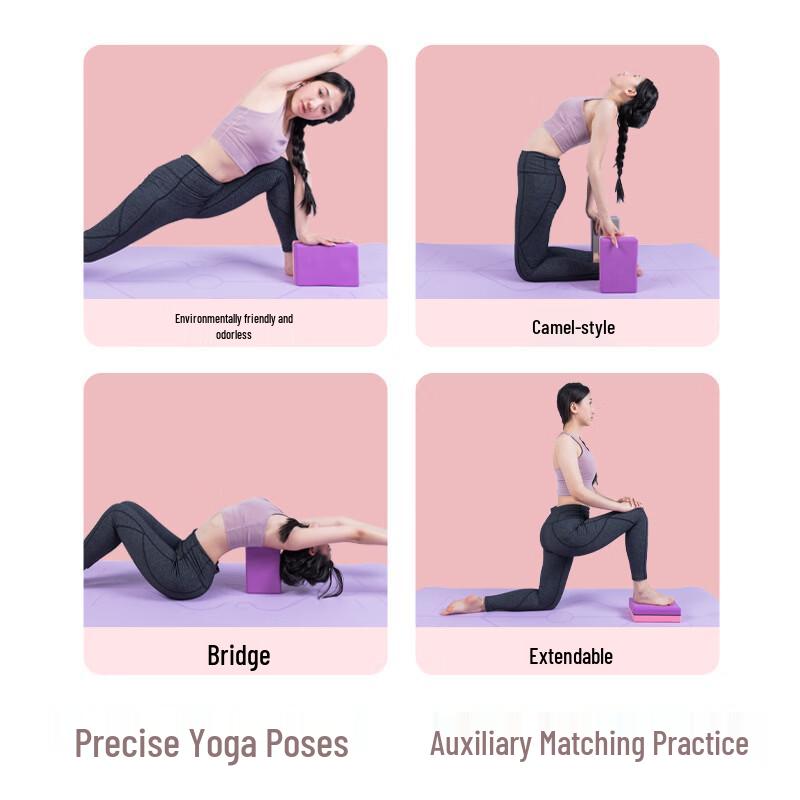 High-Density EVA Yoga Blocks (Set of 2)