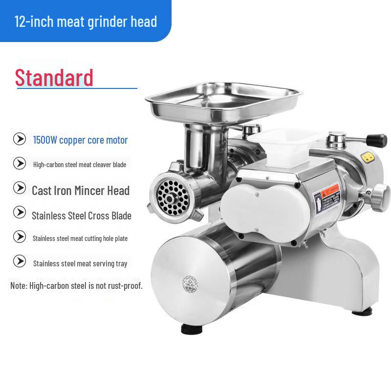 Yunduo Commercial Electric Meat Grinder