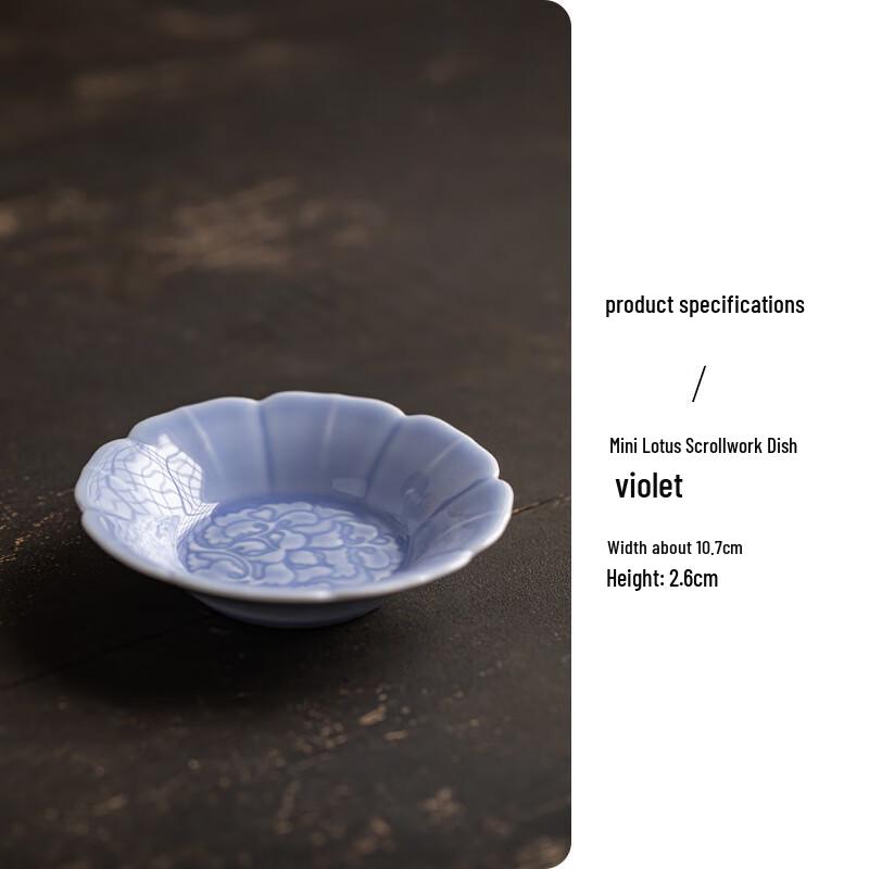 Zen Style Mini Ceramic Pastry & Snack Plate