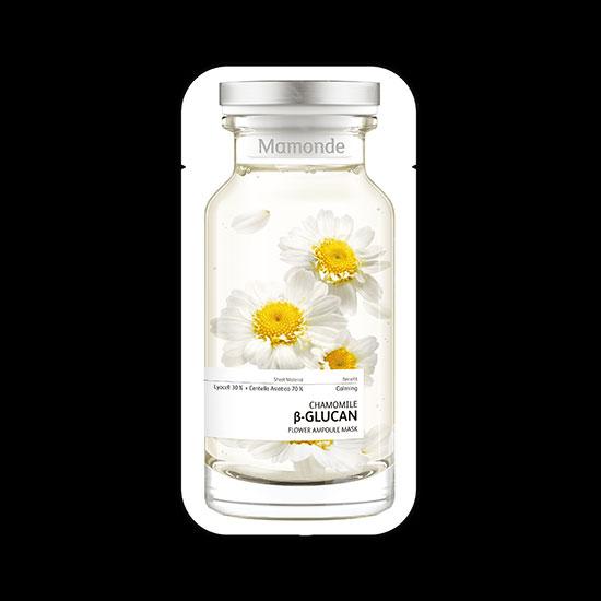 Mamonde Flower Ampoule Mask Pack (1 sheet) (Choose 1 of 6 types)
