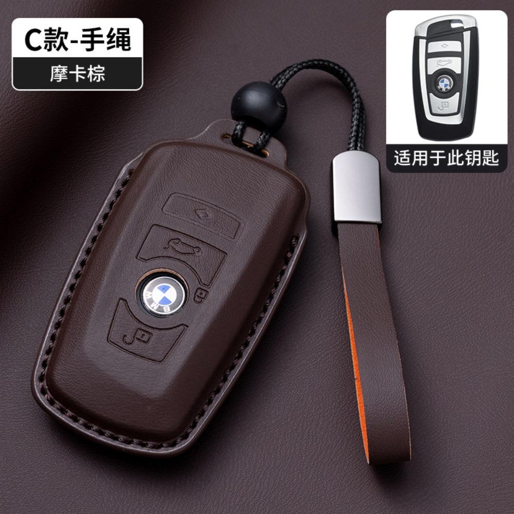 Premium Nappa Leather Key Case for BMW 3 Series 1 5 Series I3 X1 X3 X5 IX3 530 Exact Fit
