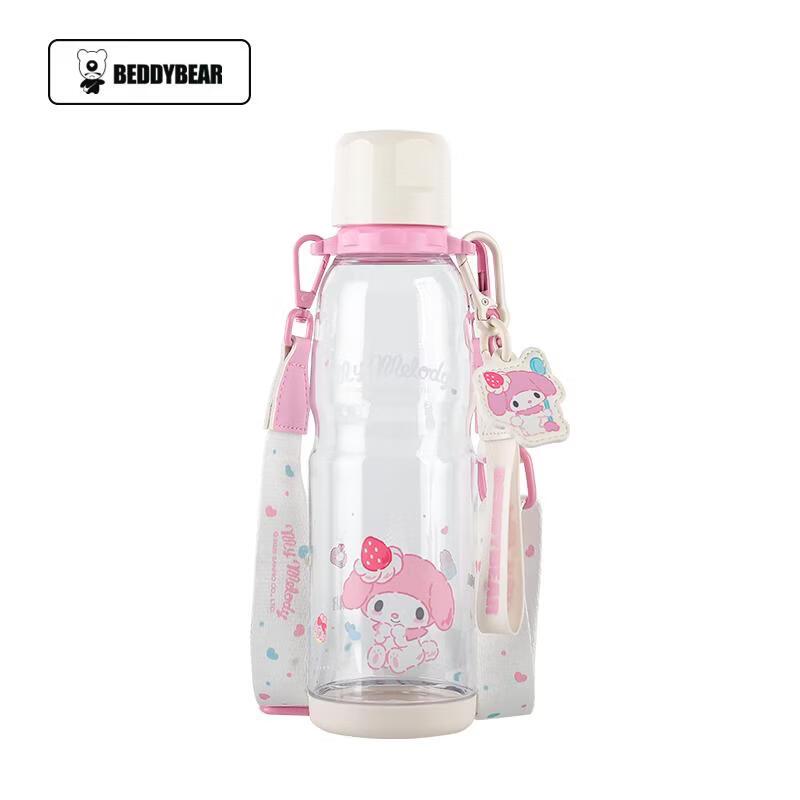 Bear Family Heart Melody Sports Water Bottle
