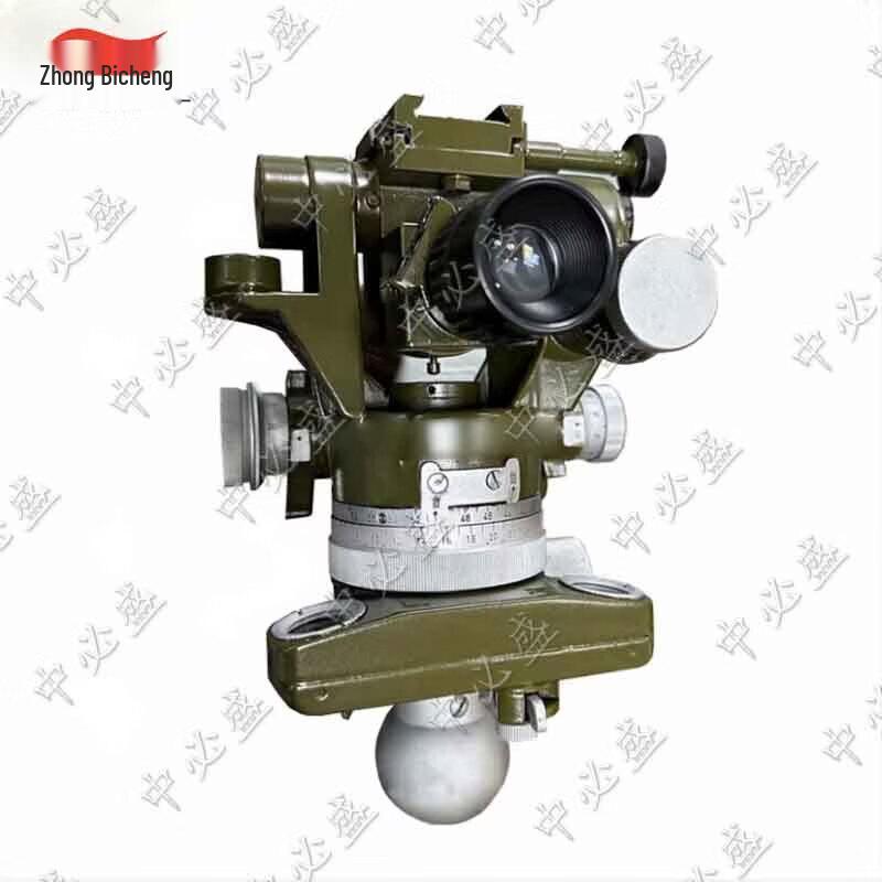 Zhongbisheng Precision Goniometer