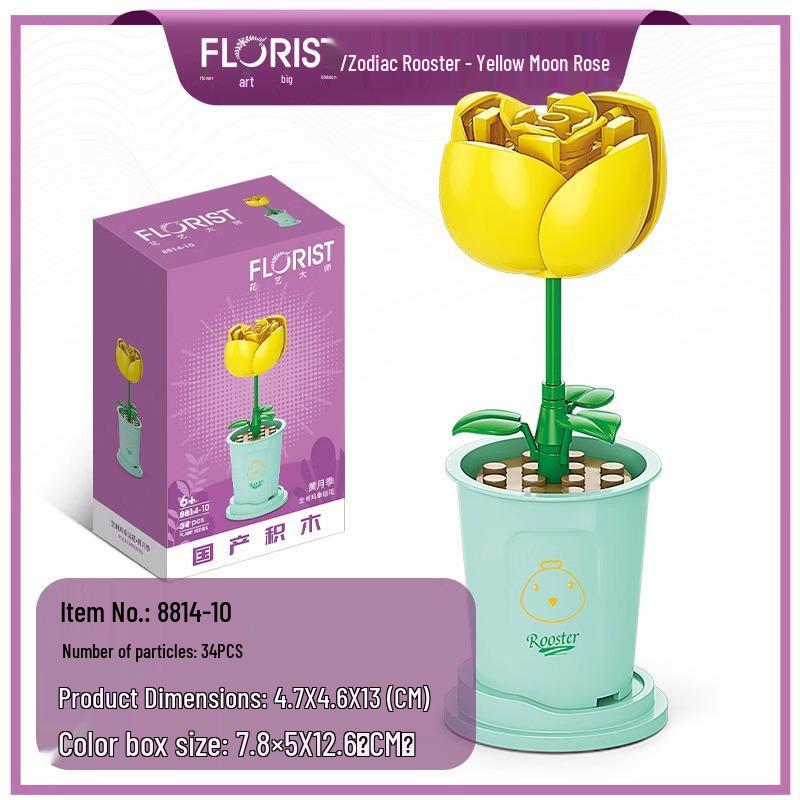 Lego-Compatible Flower Pot Planter: Succulent & Ornament Holder Gift for Teachers & Girls