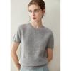 Women's Pure Cashmere Short Sleeve Round Neck Cable Knit Sweater