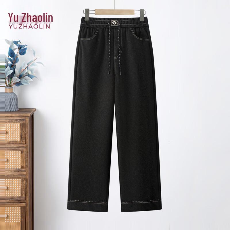 YUZHAOLIN 2026 Women s High-Waist Straight-Leg Jeans 4XL