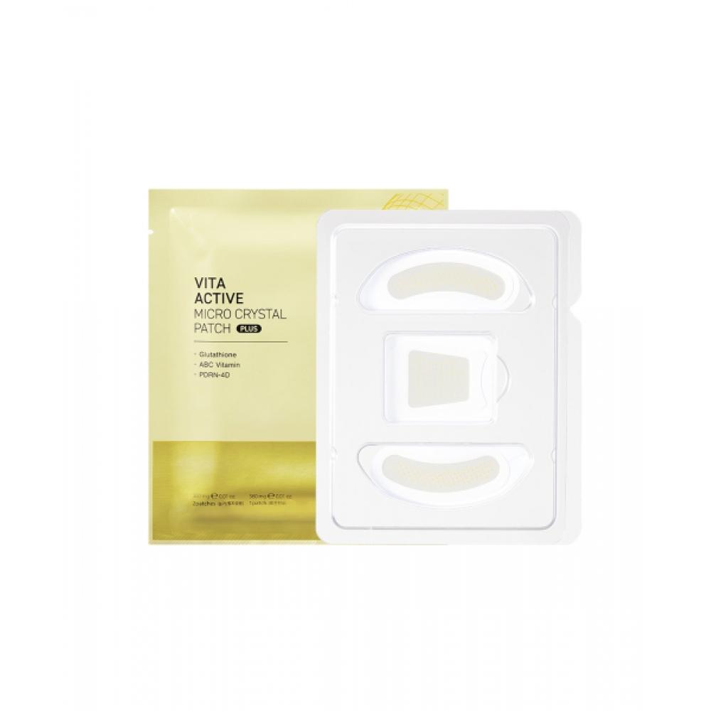 Dermafirm Vita Active Micro Crystal Patch Plus 1 Pezzo
