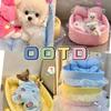 Cute Lace-Trimmed Pet Cat Princess Sofa Bed For Four Seasons  Washable and Removable Soft Plush Oval