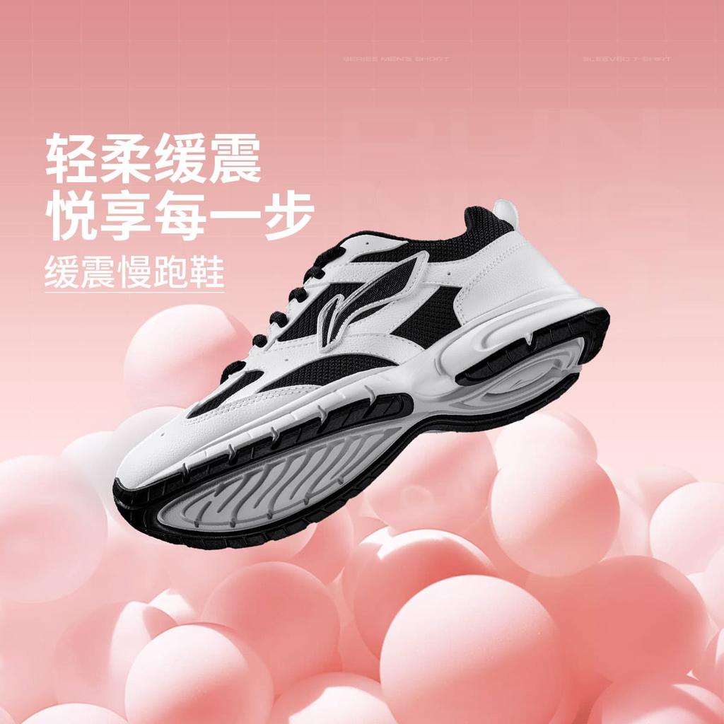 Li Ning Fabric Cushioning Slip Resistant Abrasion Resistant Breathable Low Top Running Shoes Women's White Black ARSU068-5