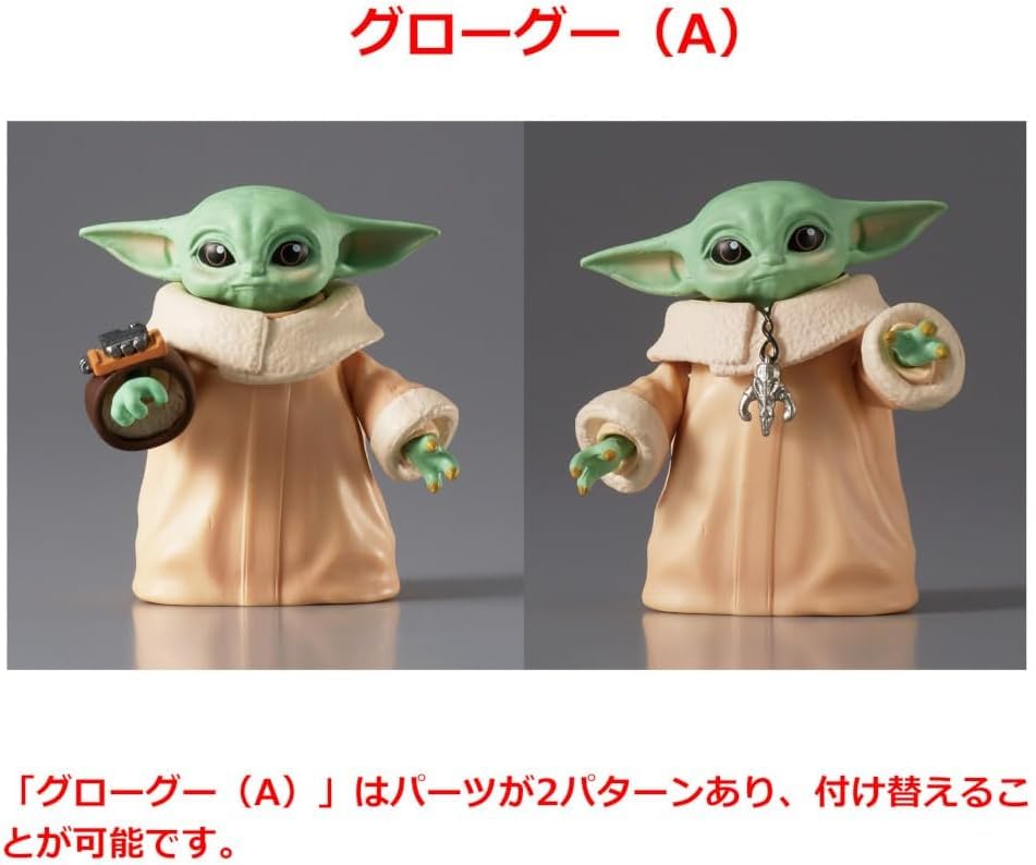 Glow Goo Collection All 4 Types Capsule Toy 2, [full Set]