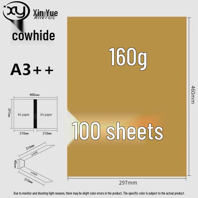 A3++ 160gsm Thick Kraft Cardstock Paper