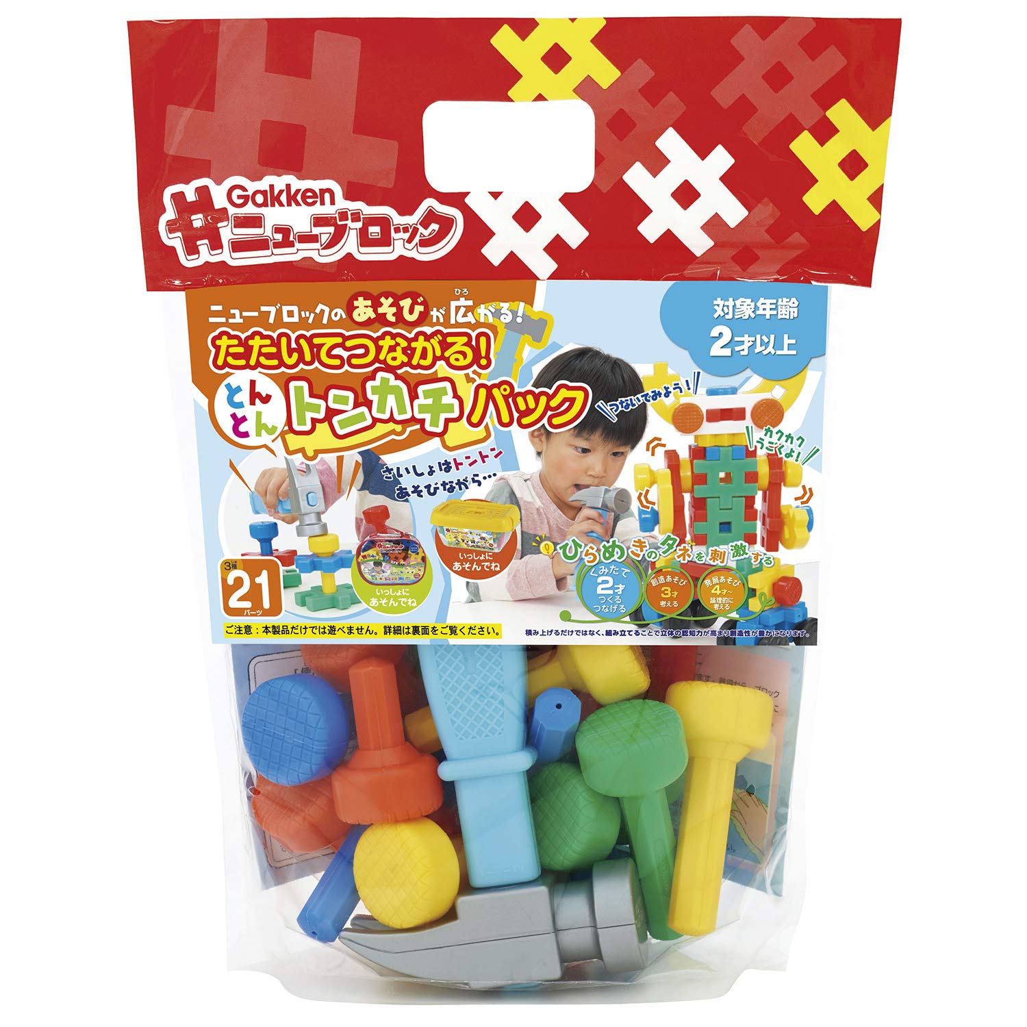 

Gakken New Knock and Knock and Knock Набор молотков 83195 Block Connect!