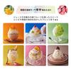 Toffy Compact Electric Fluffy Shaved Ice Maker K-IS14 [2025 Model] Latest Model: Authentic Shaved Ice, Frozen Fruit, Half Ice, Mixed Ice, Juice, Milk