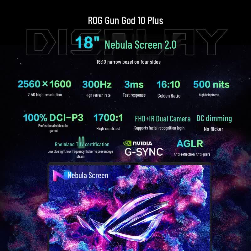 ASUS ROG Strix Scar 18 Gaming Laptop (CN version)