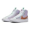 Nike Blazer Mid '77 Dance GS Barely Grape Metallic Copper Casual Shoes DQ6084-500
