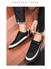 Men's Trendy Autumn Lightweight Breathable Slip-On Leather Casual Shoes