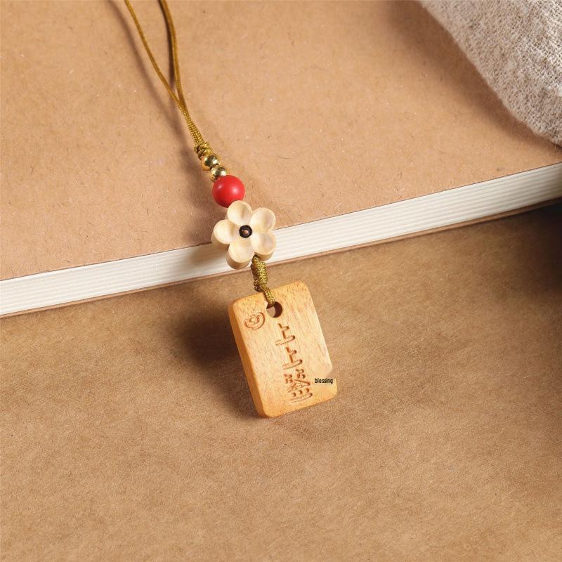 Sandalwood Good Luck Phone Lanyard and Pendant Keychain Top-Tier Luck Pendant