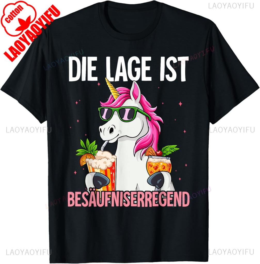 Lustiges T-Shirt Die Lage Ist Besäufniserregend Baumwolle Lässig Neuankömmling Atmungsaktiv für Herren Damen Party Pferdemuster Gedrucktes T-Shirt