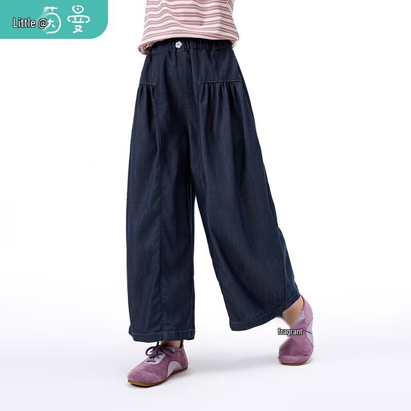 Girls  Loose Denim Patchwork Jeans 130