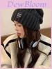 Knit Hat With Embroidered Letters For Winter Warmth And Windproof Protection