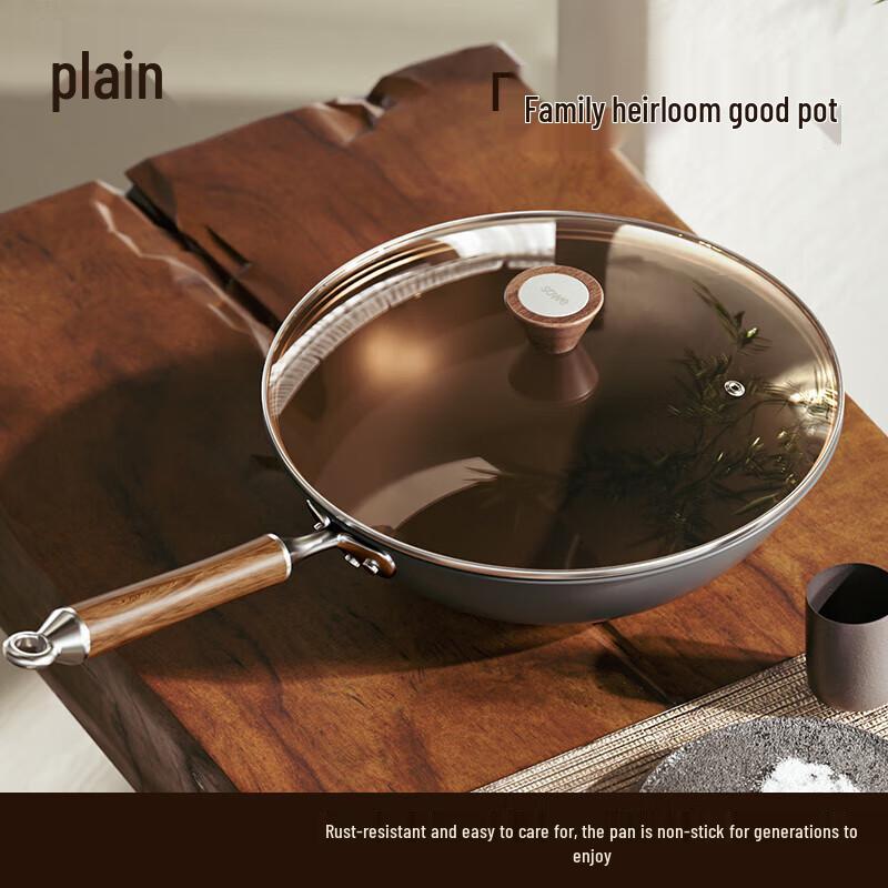 Suwei Chuan Shi 304 Stainless Steel Wok