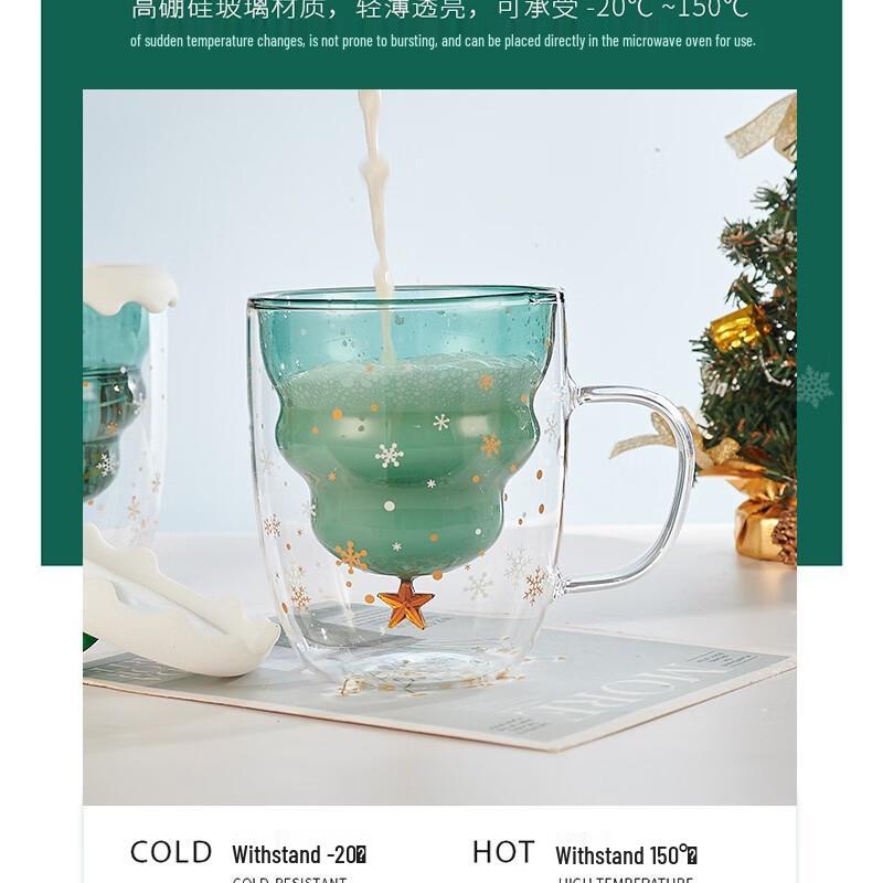 UD Double-Layer High Borosilicate Glass Christmas Coffee Cup 300ml, No Lid