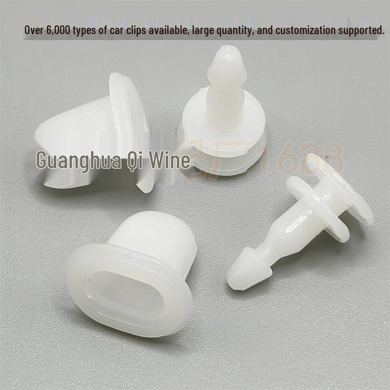 Nissan Bluebird 3rd/4th Gen Door Protector Clip & Cap
