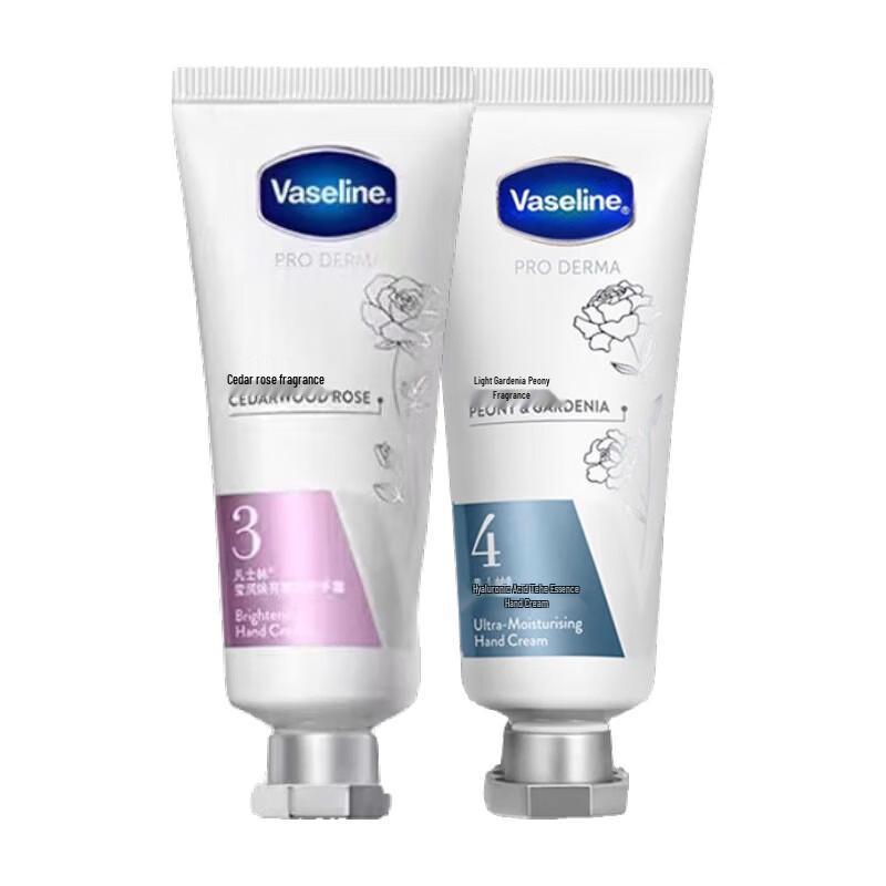 Vaseline Radiant & Hyaluronic Acid Hand Cream Duo