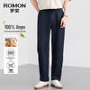 Men's 100% Linen Outdoor Casual Straight-Leg Pants