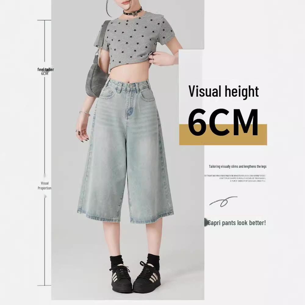 Women's Summer 2025 Light Blue High Waist Wide-Leg Denim Shorts