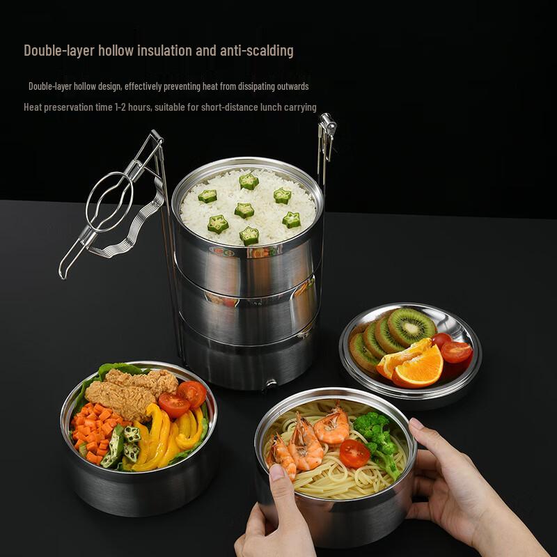 HaoJieMing 3-lagers isolerad lunchlåda i rostfritt stål