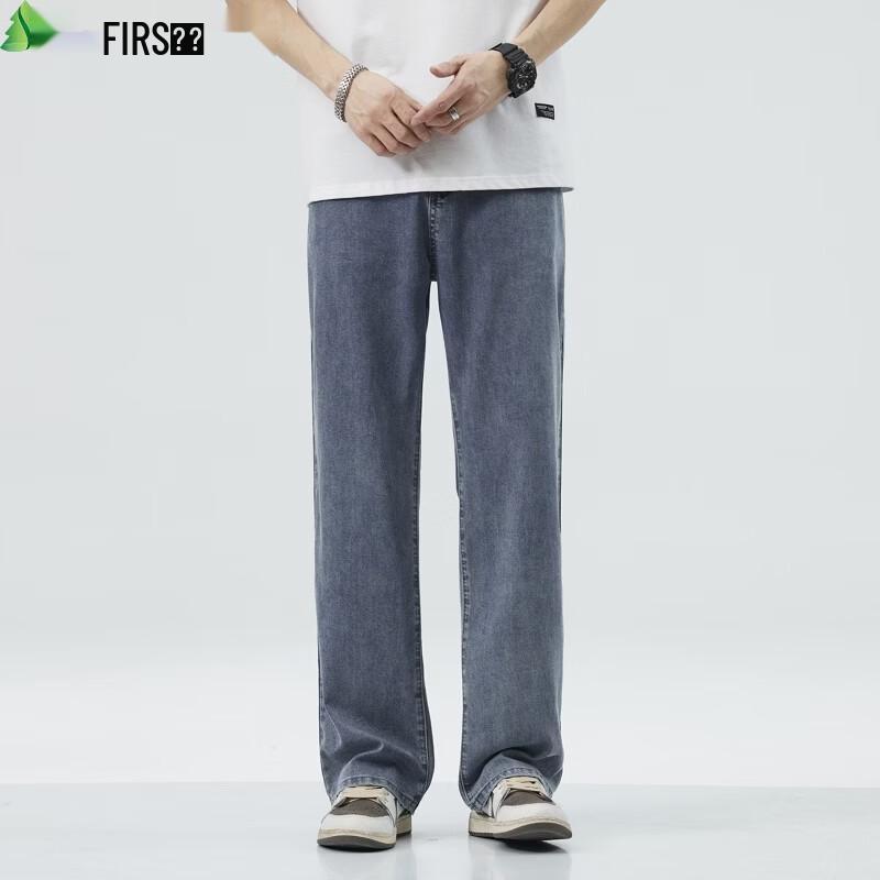 FIRS Men s Summer Tencel Blend Straight Leg Jeans 33
