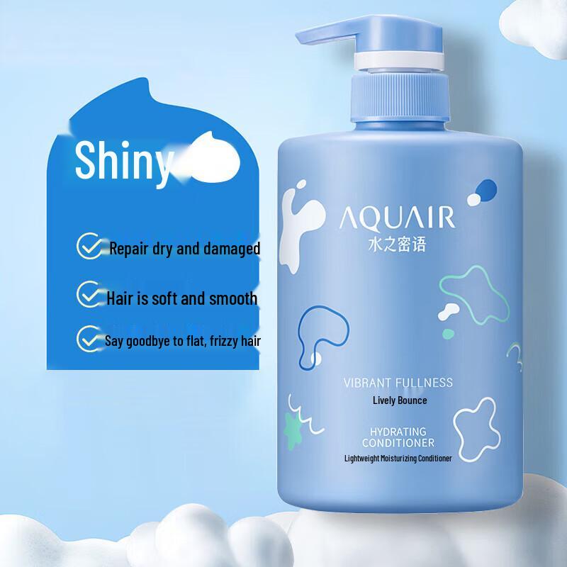 AQUAIR Vitality Fluffy Light Moisturizing Conditioner