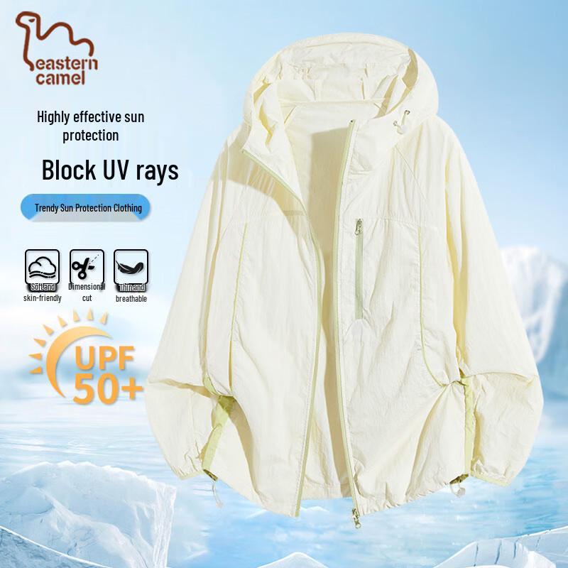 EASTERN CAMEL Unisex Summer UV Protection Jacket L