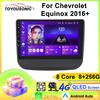 Android Car Multimedia Player For Chevrolet Equinox 2016+ GPS Navigation CarPlay 4G Head Unit Stereo Video Player