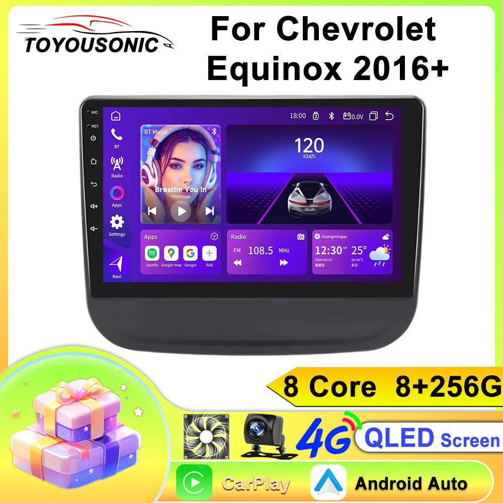 Android Car Multimedia Player For Chevrolet Equinox 2016+ GPS Navigation CarPlay 4G Head Unit Stereo Video Player